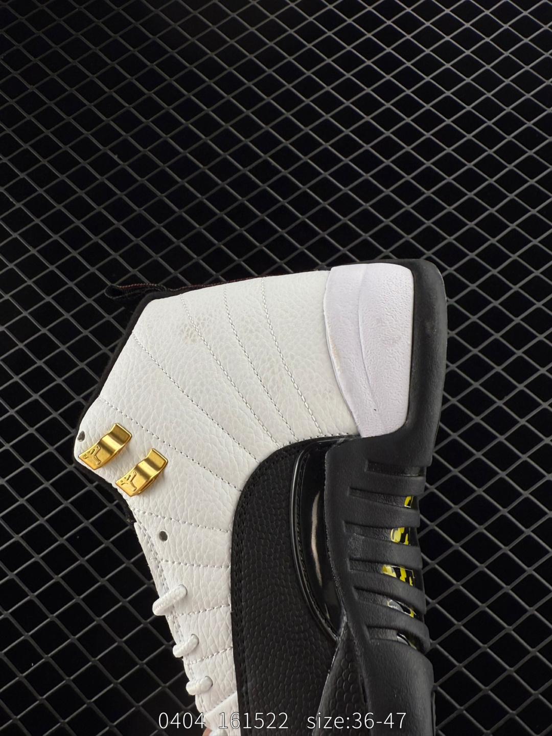 Air Jordan 12 Retro 